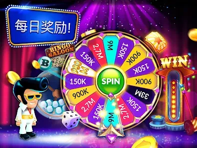 Chumba Casino game selection