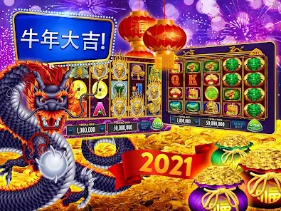 Chumba Casino app home screen